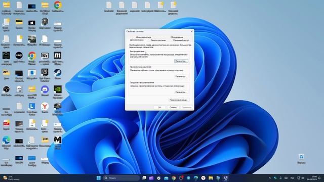 Как удалить профиль пользователя в Windows 11/10/7 смотреть онлайн