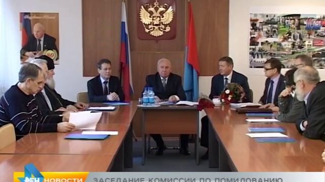 Новости 29 12 без рекламы смотреть онлайн