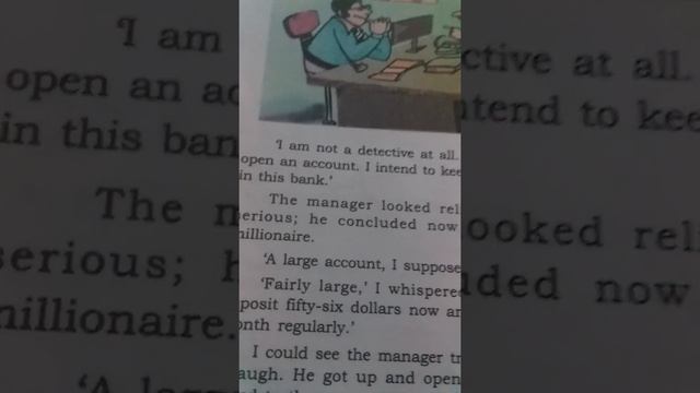 My Financial career. смотреть онлайн