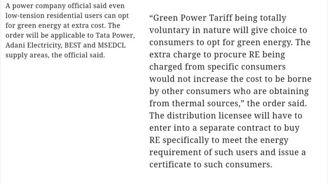 Tata power Renewable Energy business plan news/ wealthy life infinite Malayalam смотреть онлайн