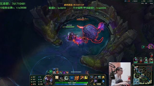 RANK 1 GRAVES - ZhangJiawen Graves vs Karthus Jungle - ZhangJiawen Rank 1 Graves Guide смотреть онлайн