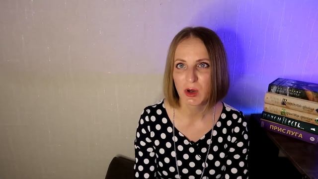 Итоги летних книжных планов смотреть онлайн