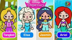 ТОКА БОКА СЕРИАЛ ОБРАЗ ПРИНЦЕСС