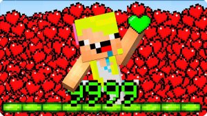 ❤️❤️❤️У МЕНЯ МИЛЛИОН ХП в МАЙНКРАФТ! БЕСКОНЕЧНЫЕ ЖИЗНИ НУБИК ШЕДИ ЛЕСКА