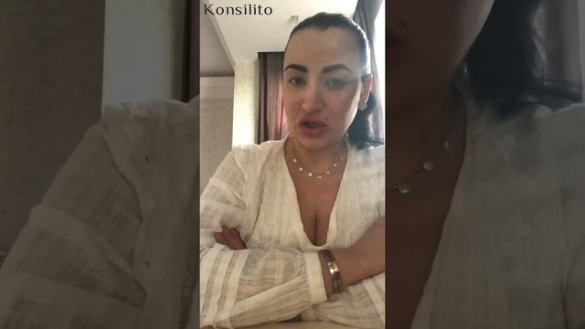 Рада Гуршумова расскажет что почитать