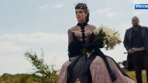 Крепостная 2 сезон 26 серия. Продолжение.