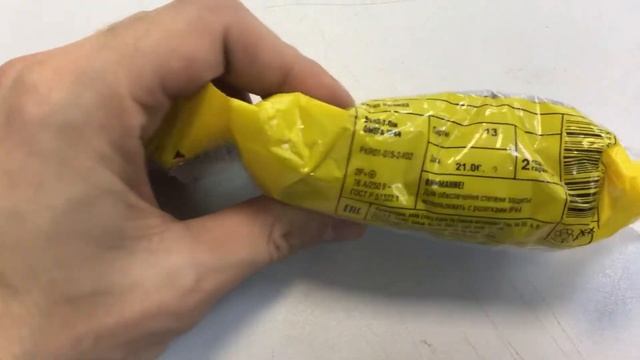 Вилка кабельная смотреть онлайн