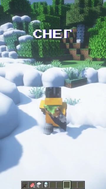 Обзор на Реалистичную физику Майнкрафт #minecraft #1k #aid #mine #craft #minecraftshorts #mods смотреть онлайн