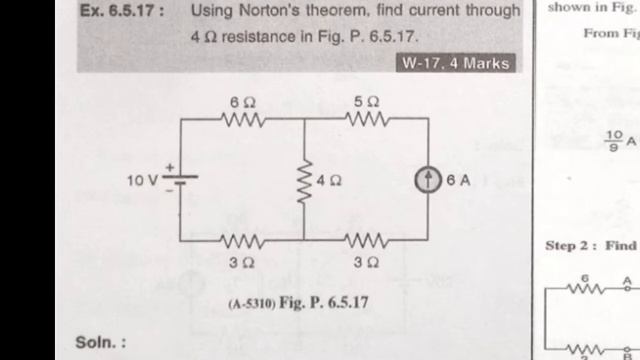 Electrical Circuits (ECI) Unit No:-05 Lecture No:-11.mp4 смотреть онлайн