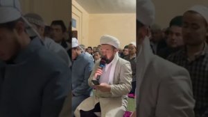 Чтение тасбиха Таравих Taraweeh Tasbih in Uzbekistan