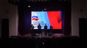 Концерт группы «Яхонт»