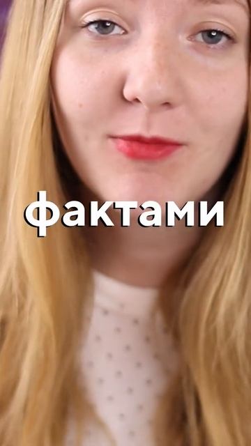 Слова, которые убивают продажи #shorts смотреть онлайн