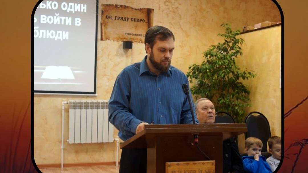 БЛАГОРАЗУМИЕ | Александр Кулаков