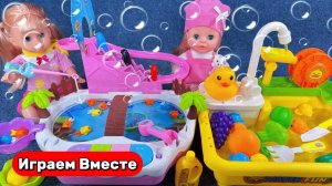 Играем в игрушки ! Видео для детей ! Детская посула ! Играем в куклы ! Играем в бассейн !