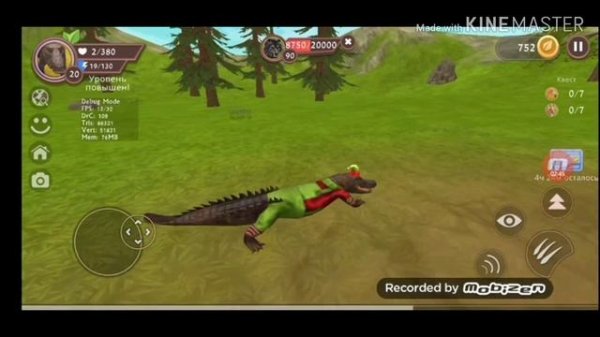 WildCraft/убить босса волка 20-тым уровнем,легко!