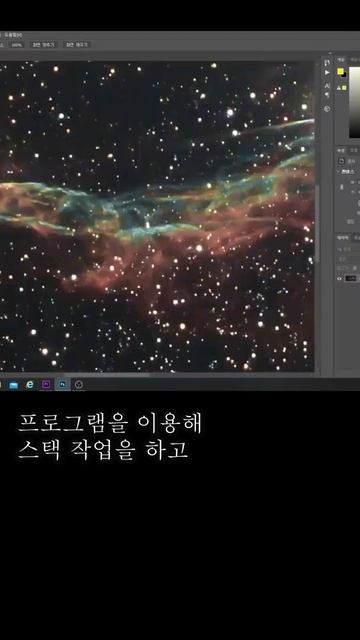 8인치 천체망원경 2300광년 떨어진 성운 촬영 смотреть онлайн