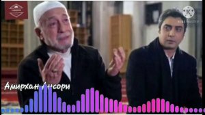 Murteza sarmadi//Падар ишкам Падар динам❤️☘️🌼