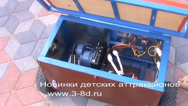 Детский аттракцион робот велорикша смотреть онлайн