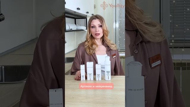 Уникальный товар смотреть онлайн