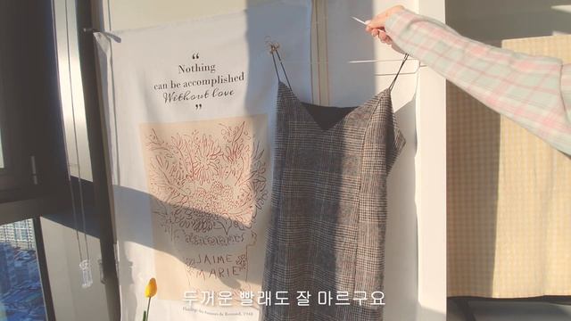 sub)새로운 집 룸투어 (신축 복층 오피스텔, 복층 인테리어, 셀프인테리어) ┃ ROOM TOUR смотреть онлайн