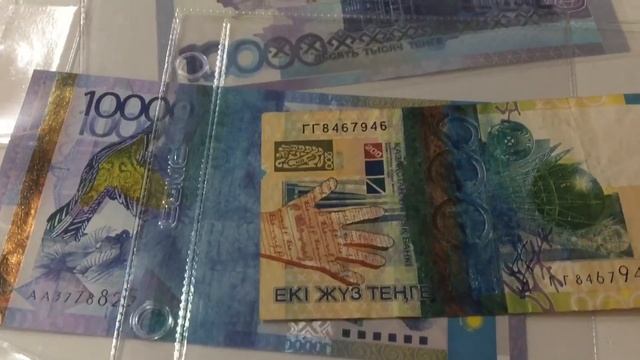 Брак на монетах и банкнотах их Цена секреты коллекционера СП на канале ИП не все об этом знают смотреть онлайн