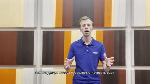 Обзор насосов серии Omega BELAMOS