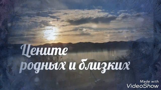 Этой зимой я хочу...