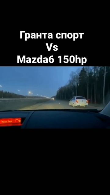 granta sport vs mazda6 смотреть онлайн