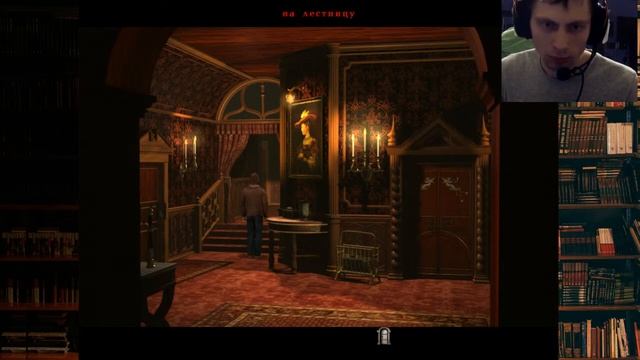 The Black Mirror part2 смотреть онлайн