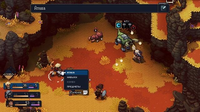 Sea of stars #3 | Попали в открытый мир муравьев смотреть онлайн