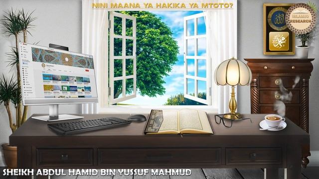 Sheikh Abdul Hamid Yussuf Mahmud - "NINI MAANA YA HAKIKA YA MTOTO?" смотреть онлайн