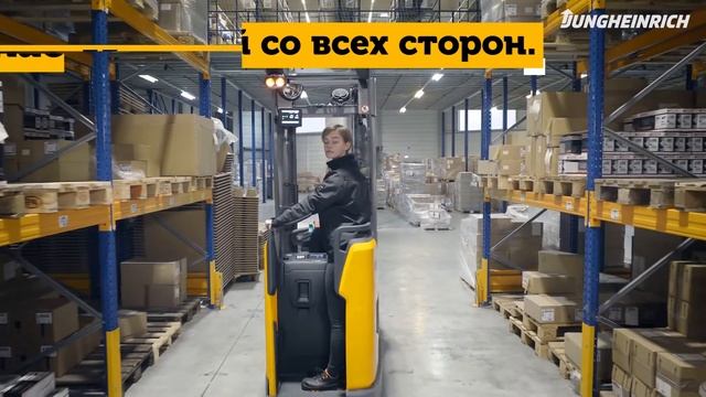ERCi от Jungheinrich. Первый литий-ионный штабелер. смотреть онлайн