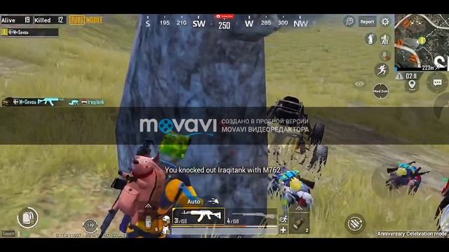 #pubg #funnymoments как не проиграть в пубг,и взять первое место смотреть онлайн