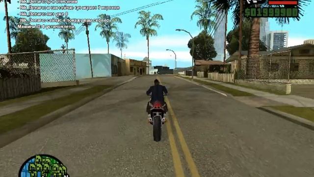 Реклама про сервер в SAMP смотреть онлайн