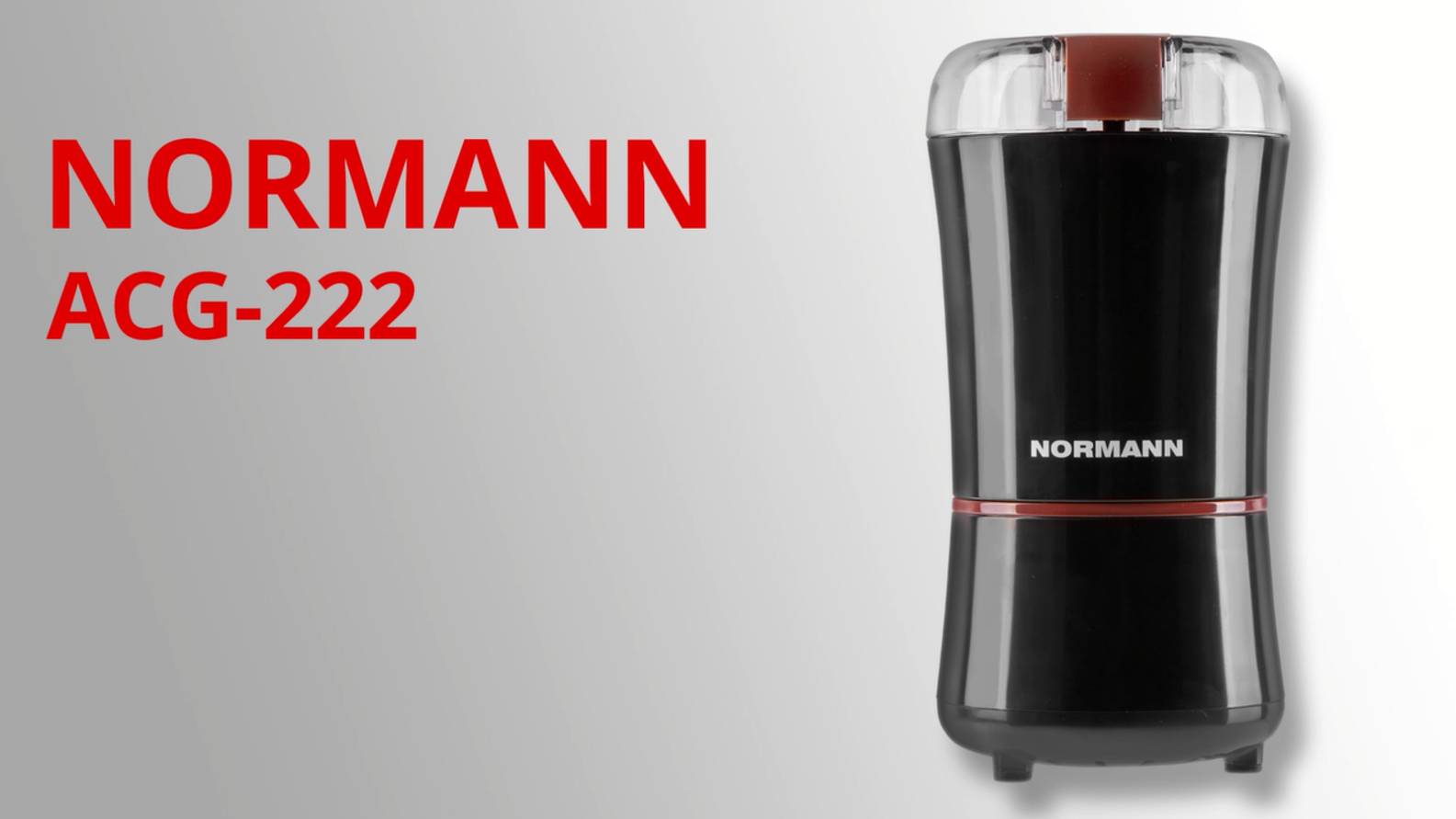 NORMANN ACG-222 Кофемолка смотреть онлайн