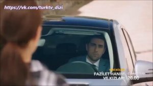 Госпожа Фазилет и её дочери анонс 7 серии