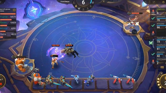 КЛАУД В Т3! ИМБОВАЯ СБОРКА ДЛЯ ПОДНЯТИЯ РЕЙТИНГА!