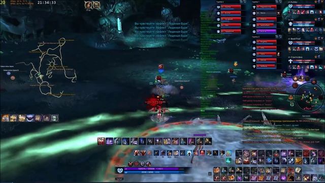 GvG FragMe vs NoRemorse 35x35 - 23.08.2015 [TERA RU] смотреть онлайн