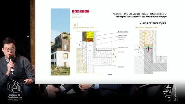 Les rencontres de l’architecture bois #7 L'architecture bois dans la ville смотреть онлайн