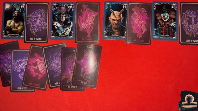 Таро прогнозы для Близнецов,Весов,Водолеев с 30 Октября по 5 Ноября 2023 года