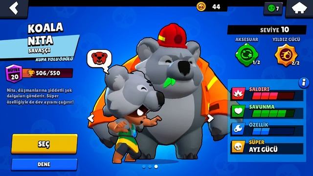 KOALA NITA смотреть онлайн