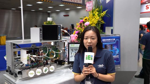 EtherCAT controller смотреть онлайн