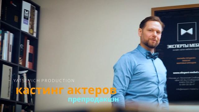 Шоурил - Рекламные ролики от Yatsevich Production смотреть онлайн