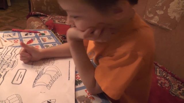 Я умею читать!! Ребеноку только что исполнилось  5 лет