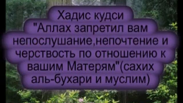 Про родителей смотреть онлайн