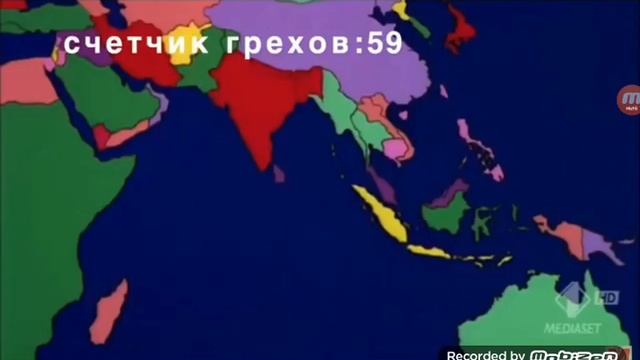 Все грехи мир якко Очень Интересно смотреть онлайн