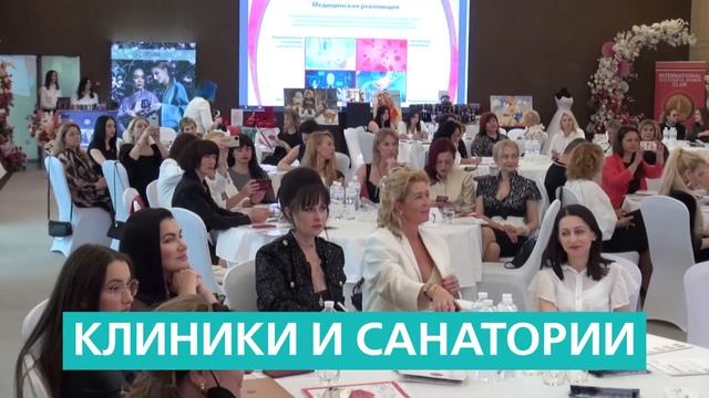 ODESSA BUSINESS DAYS 2021 (дополнено) смотреть онлайн