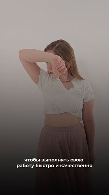 У всех в начале пути были отслойки