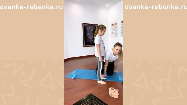 Марафон ＂Анти-вальгус＂. День 1