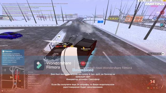 ДБ смотреть онлайн